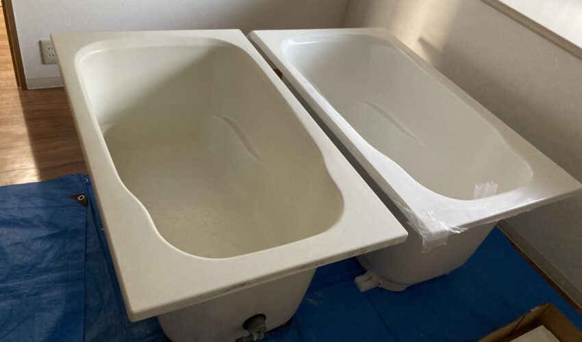 Blog更新 浴槽交換もお任せください 株式会社バスシステムデザイン研究所