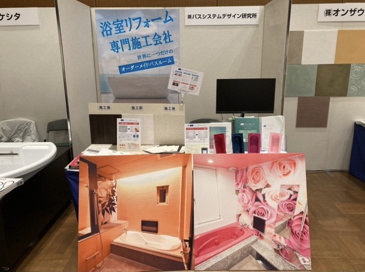 【エコバス通信】九州の展示会に出展してきました！